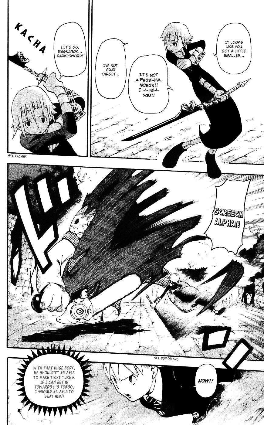 Page 19 of Chapter 25