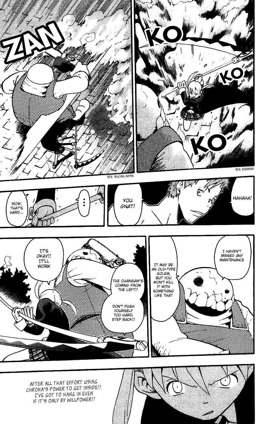 Page 20 of Chapter 25