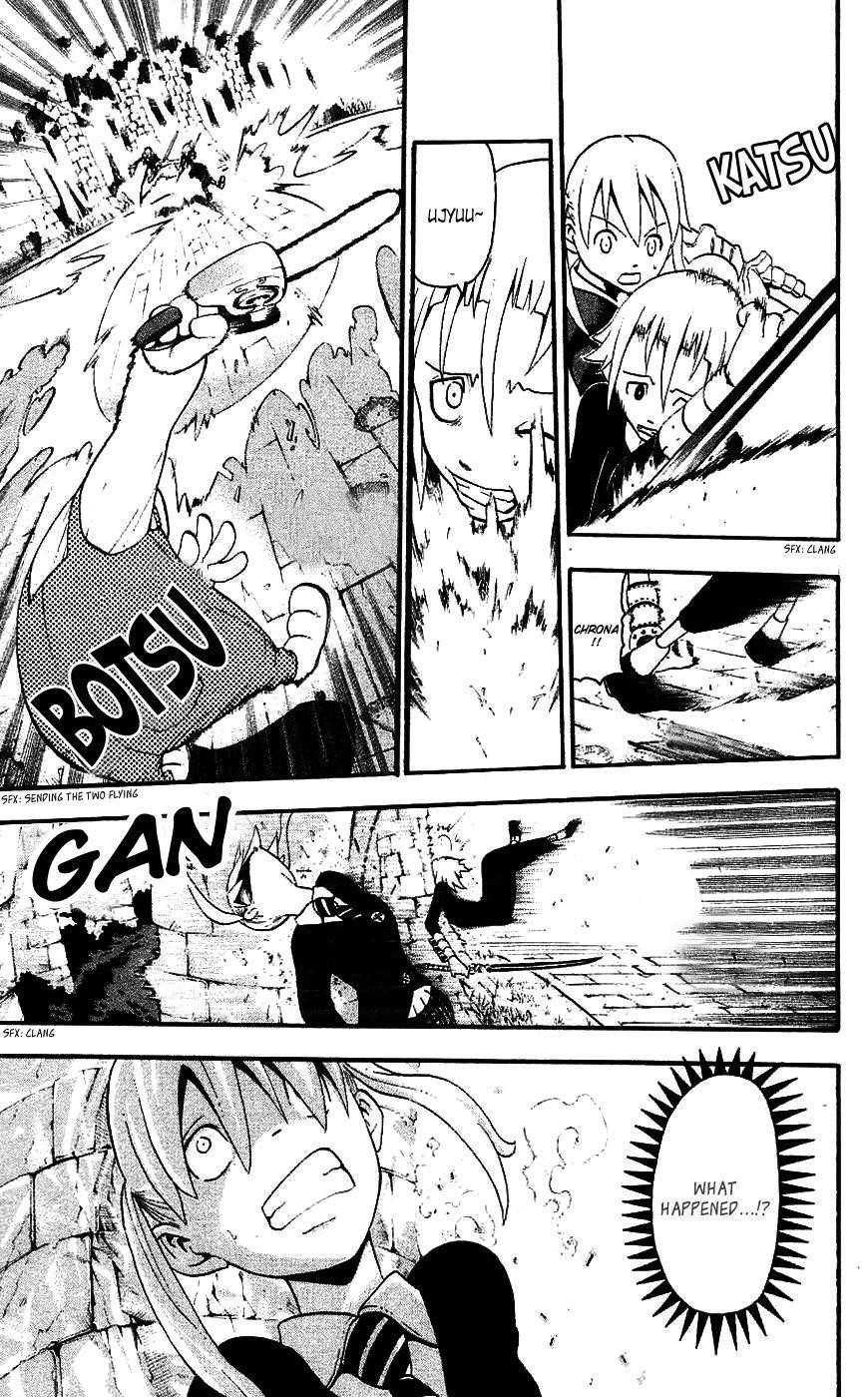 Page 22 of Chapter 25