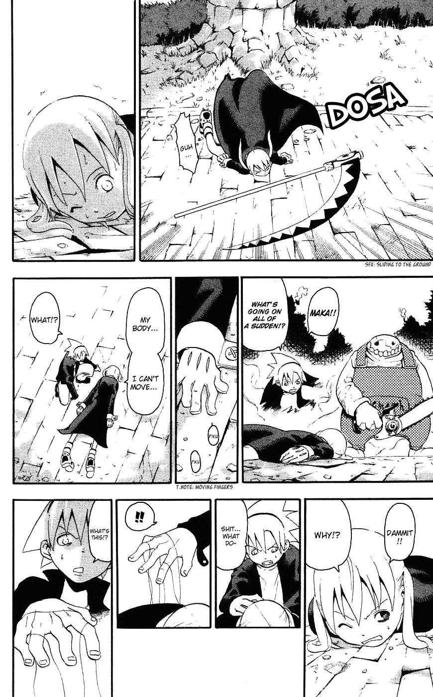 Page 23 of Chapter 25