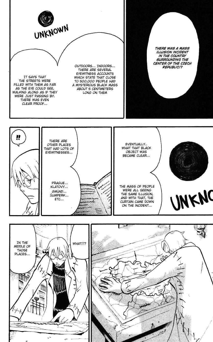 Page 25 of Chapter 25