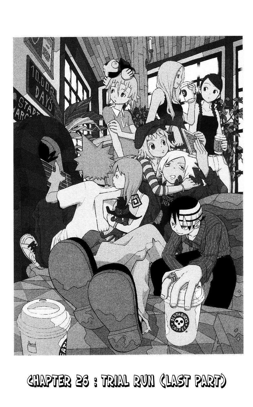 Page 2 of Chapter 26