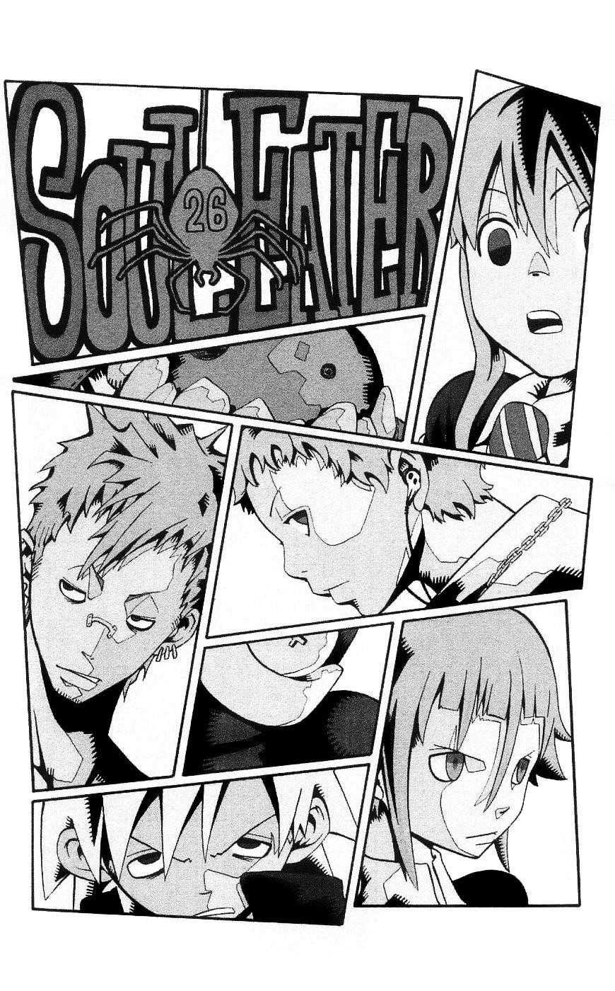 Page 3 of Chapter 26