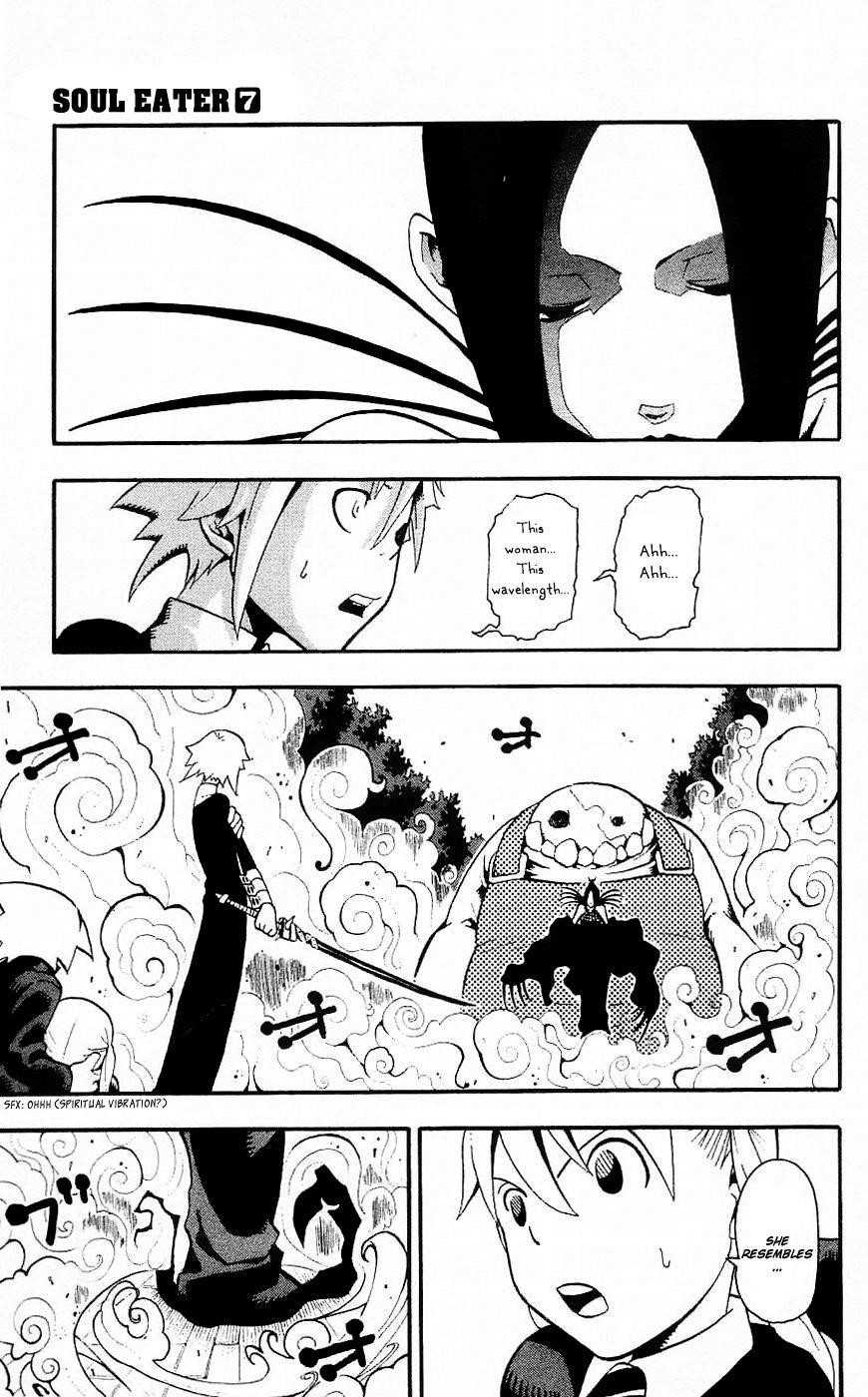Page 4 of Chapter 26