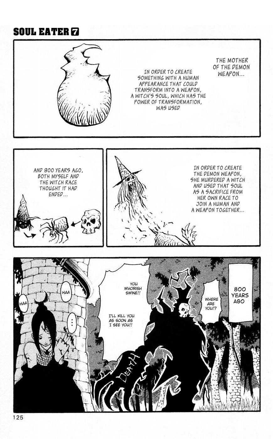 Page 8 of Chapter 26