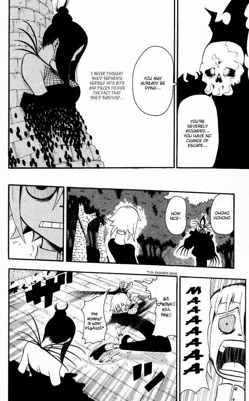 Page 9 of Chapter 26