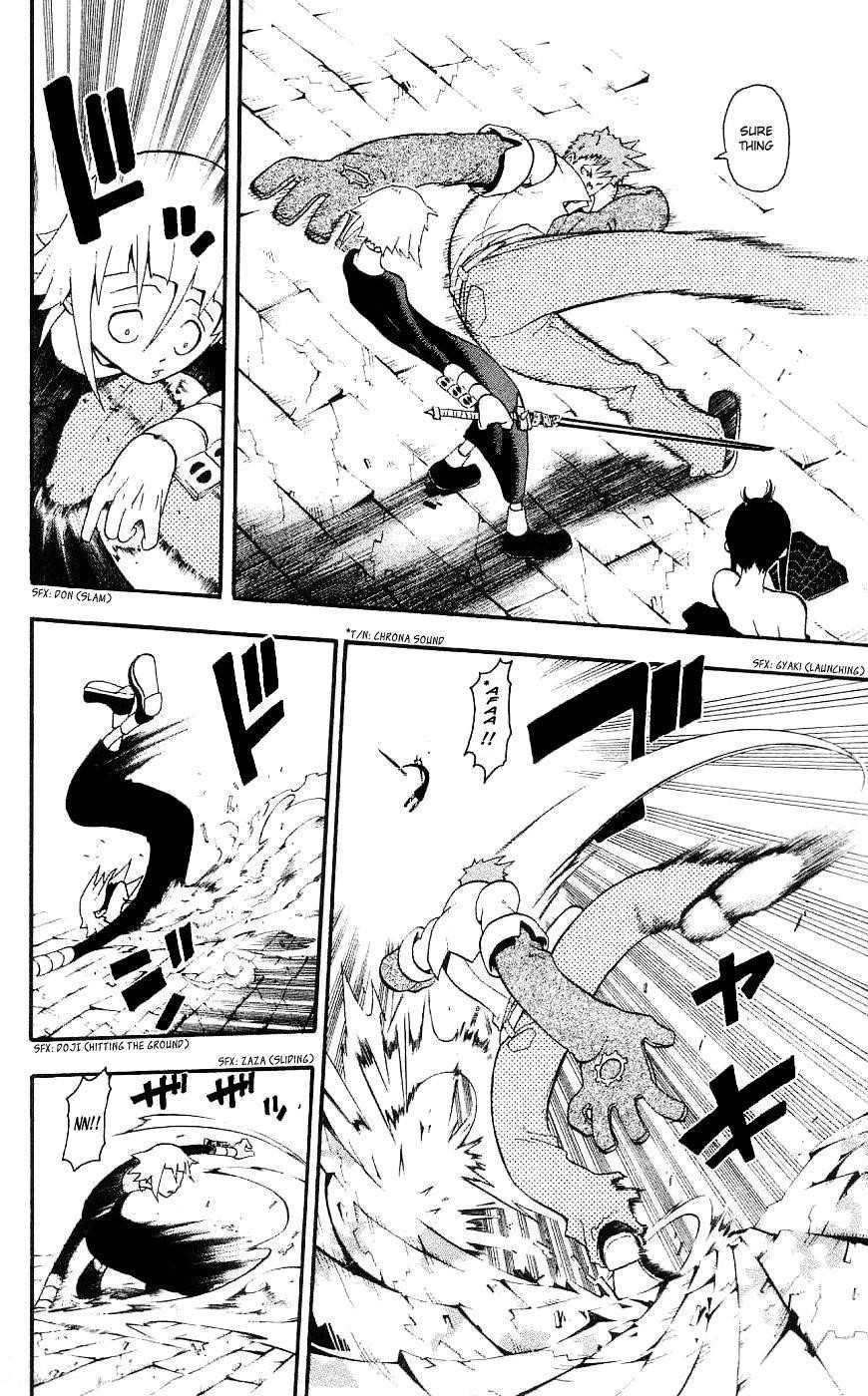 Page 11 of Chapter 26