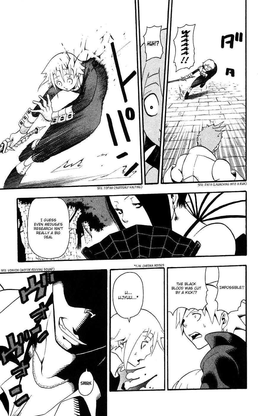 Page 12 of Chapter 26