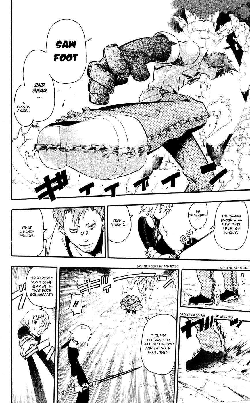 Page 13 of Chapter 26
