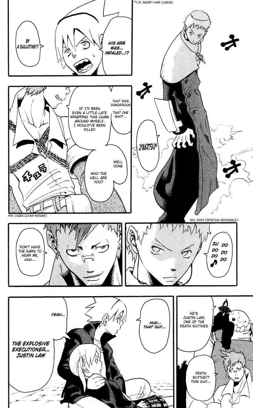 Page 17 of Chapter 26