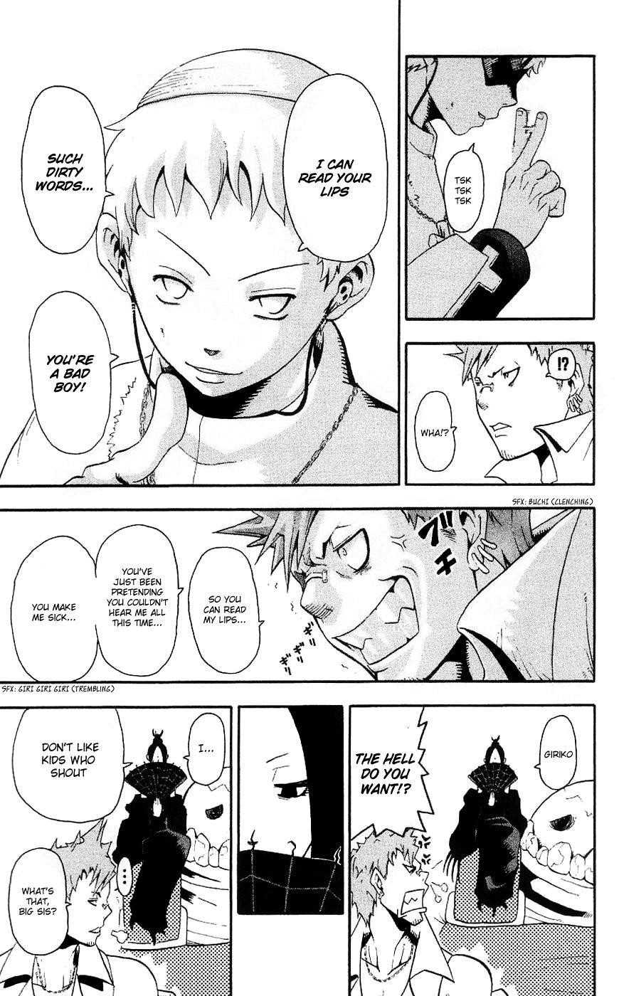 Page 25 of Chapter 26