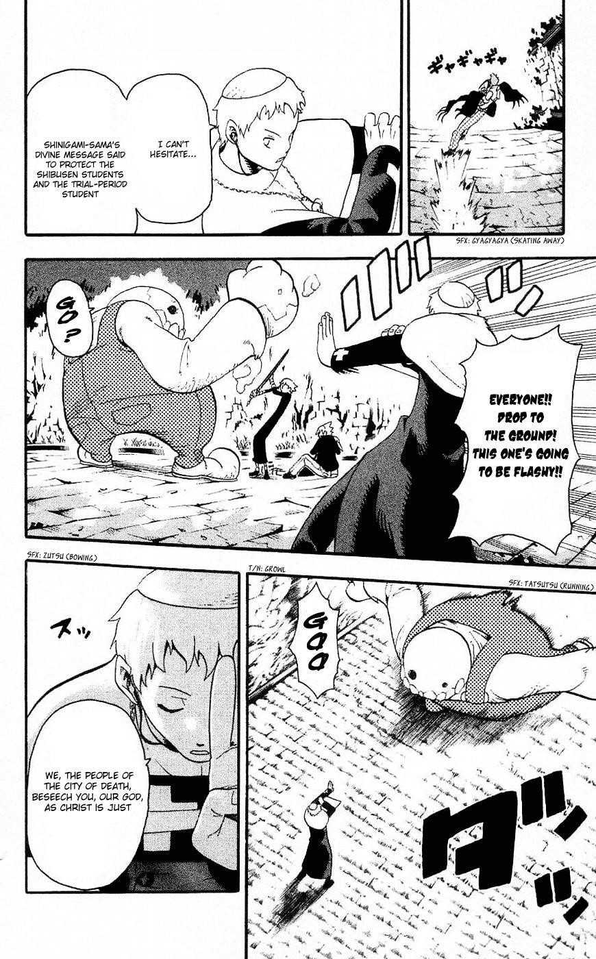 Page 28 of Chapter 26