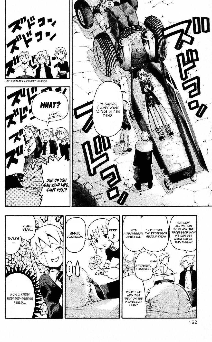 Page 33 of Chapter 26