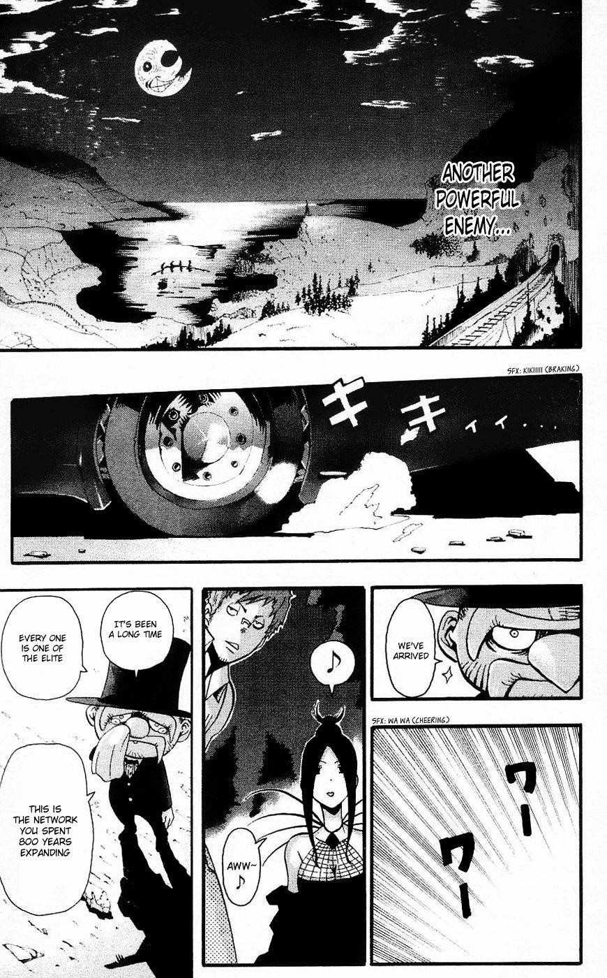 Page 38 of Chapter 26