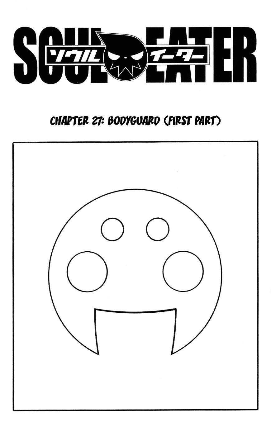 Page 1 of Chapter 27