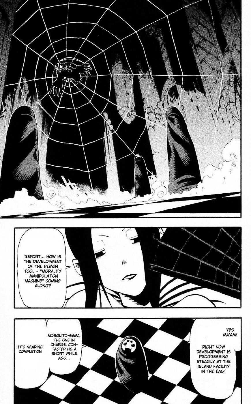 Page 3 of Chapter 27