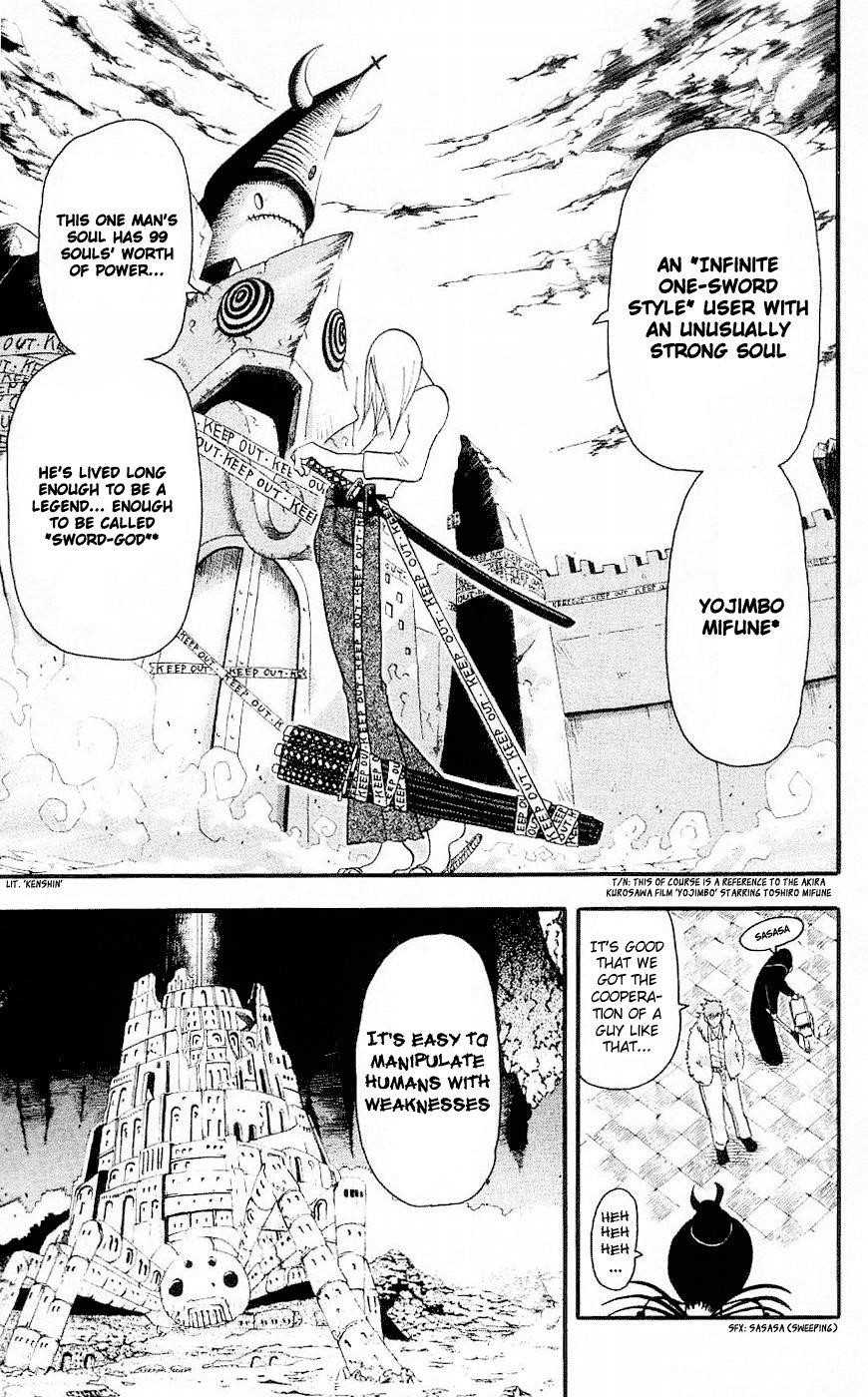 Page 5 of Chapter 27