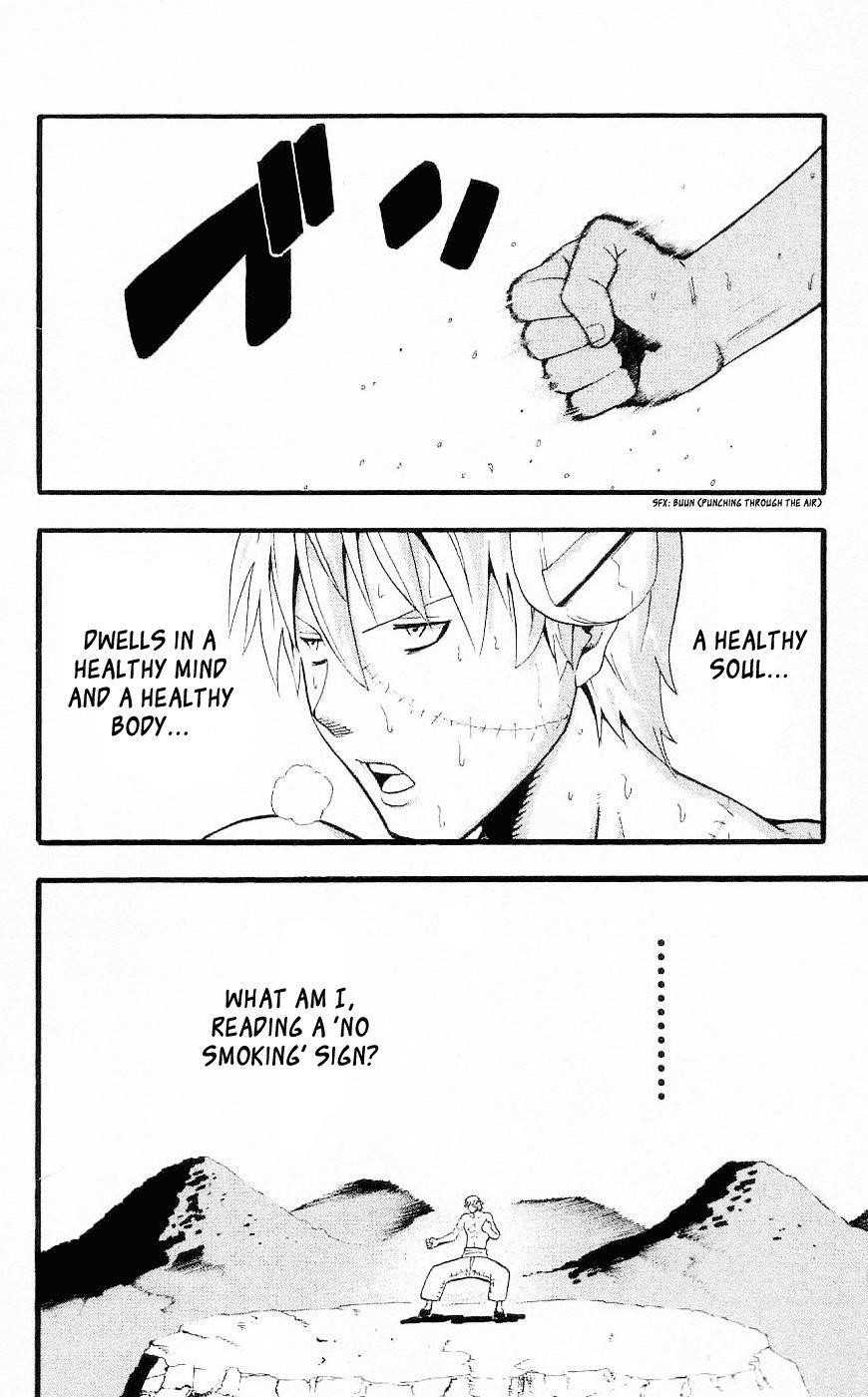 Page 12 of Chapter 27