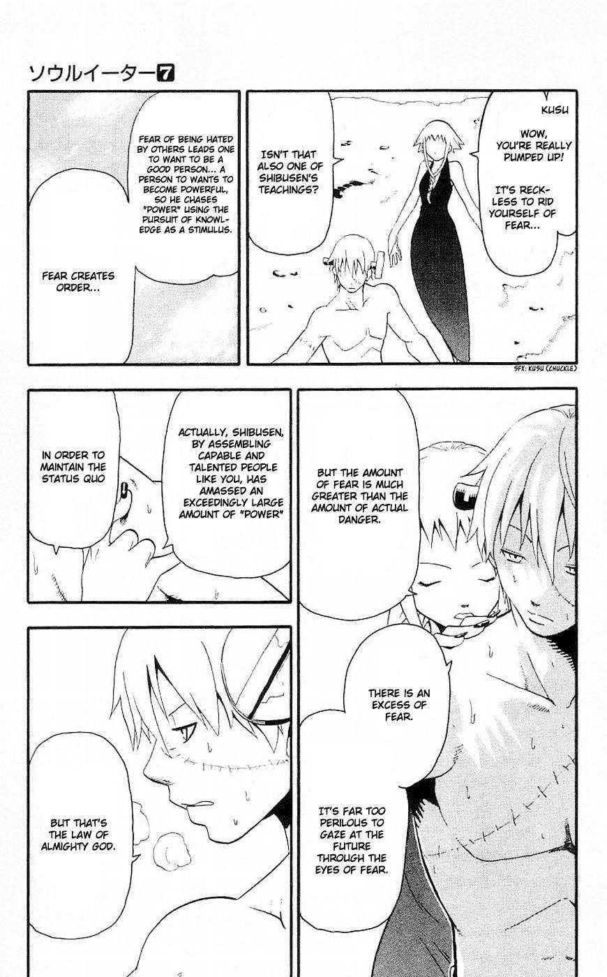 Page 13 of Chapter 27