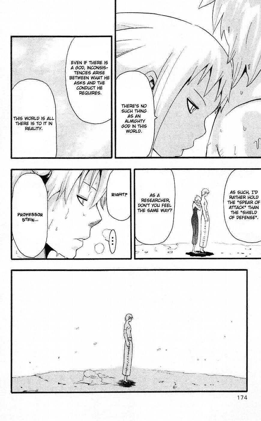 Page 14 of Chapter 27