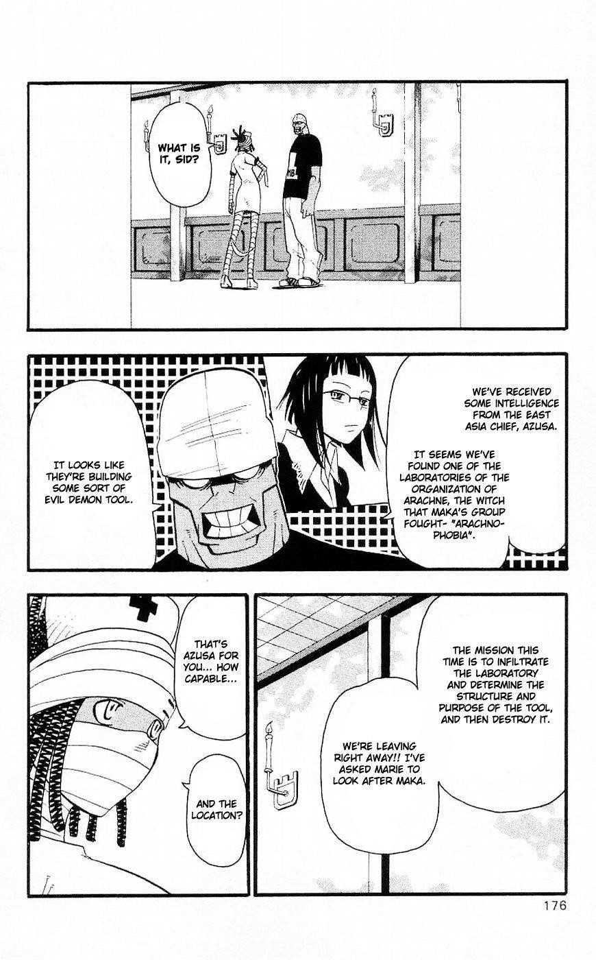 Page 16 of Chapter 27