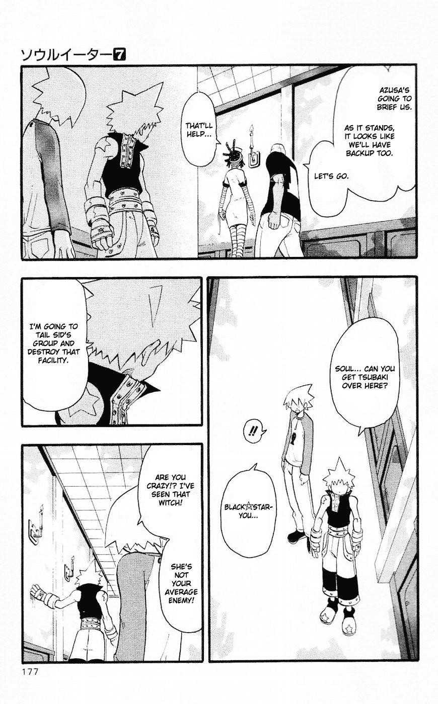 Page 17 of Chapter 27