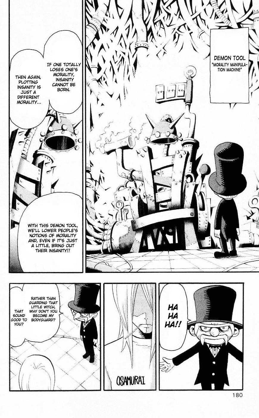 Page 20 of Chapter 27