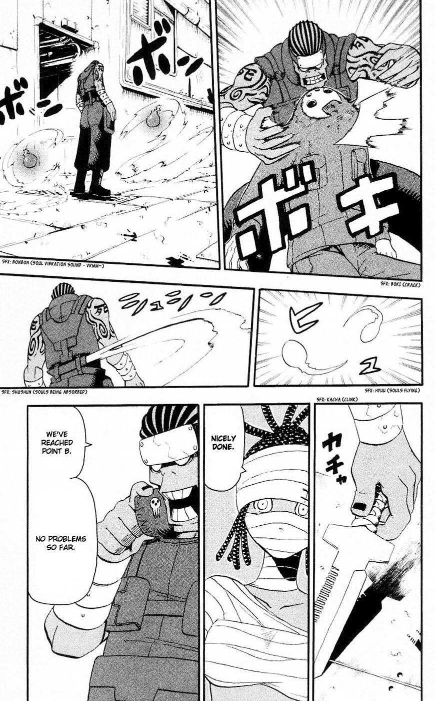 Page 23 of Chapter 27