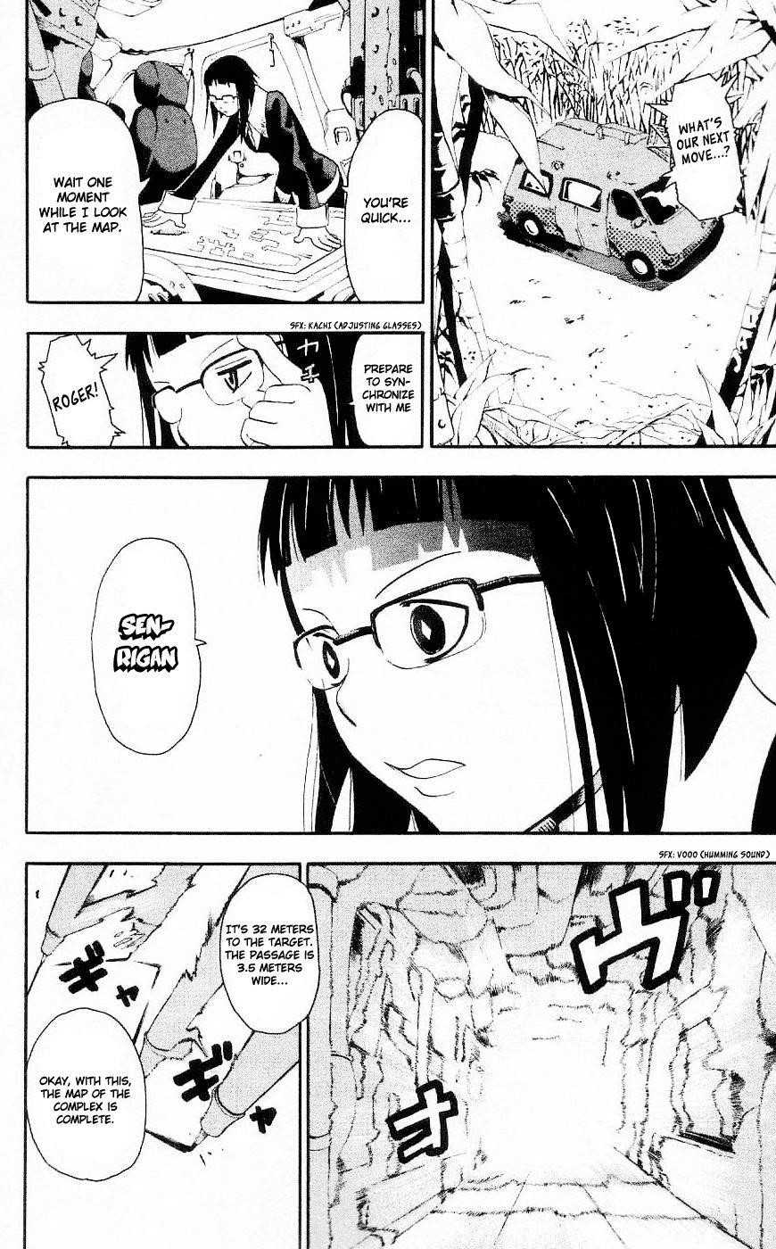 Page 24 of Chapter 27