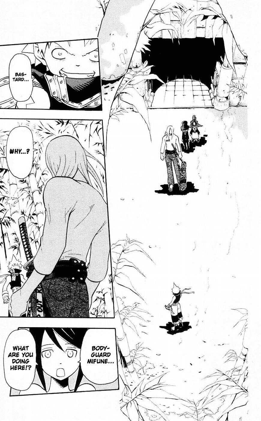 Page 29 of Chapter 27