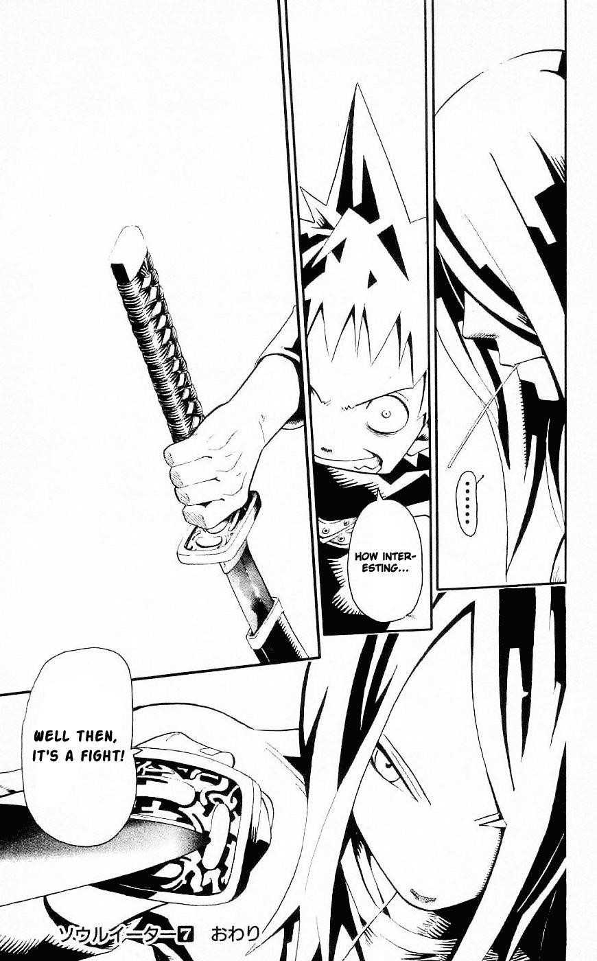 Page 31 of Chapter 27