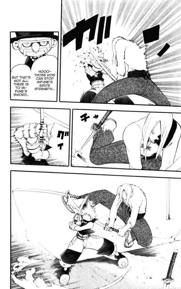 Page 12 of Chapter 28
