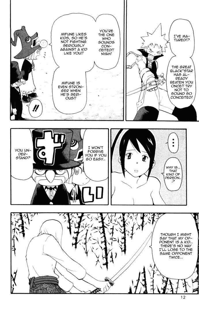 Page 14 of Chapter 28