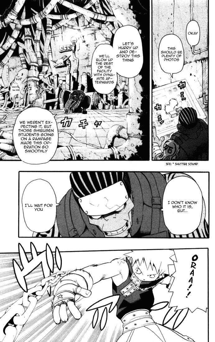 Page 17 of Chapter 28