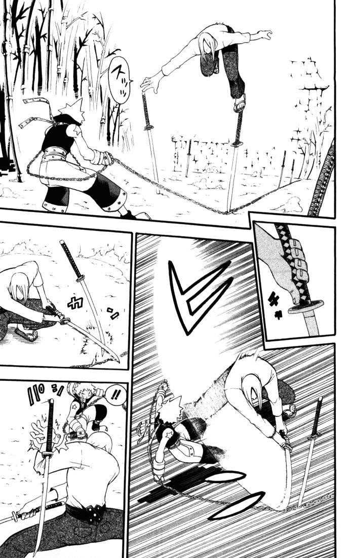 Page 21 of Chapter 28