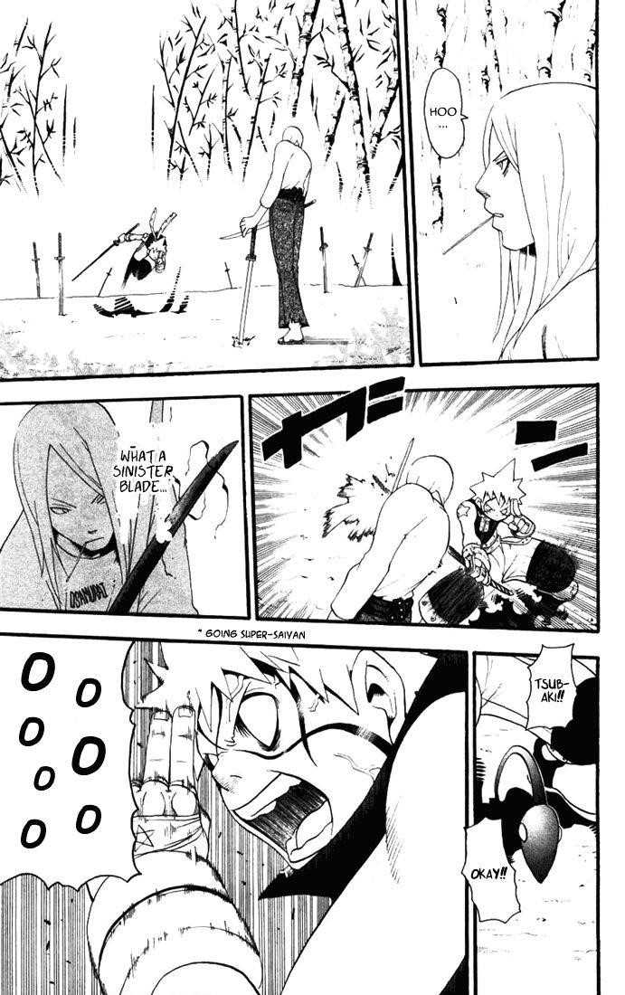 Page 25 of Chapter 28