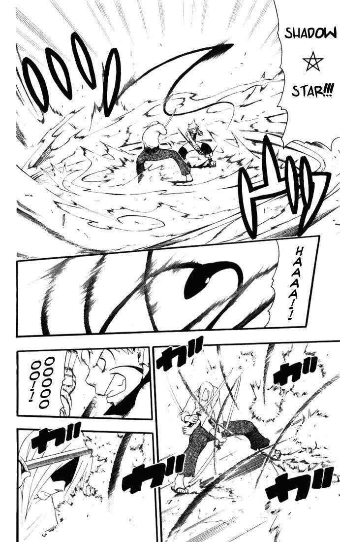 Page 26 of Chapter 28