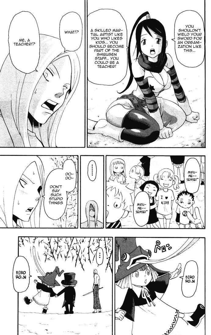Page 33 of Chapter 28