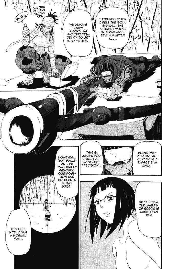 Page 43 of Chapter 28