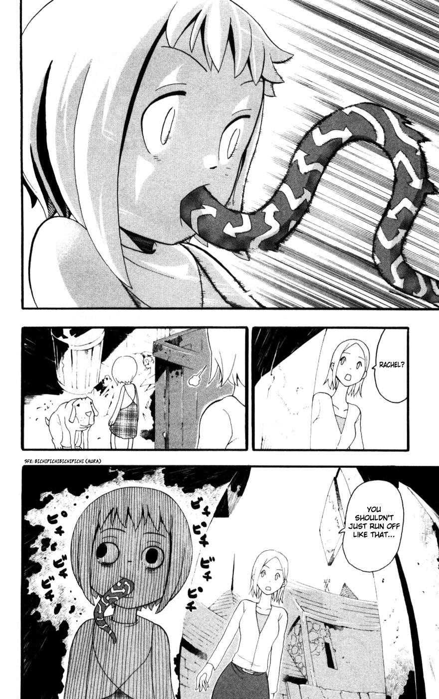 Page 7 of Chapter 29