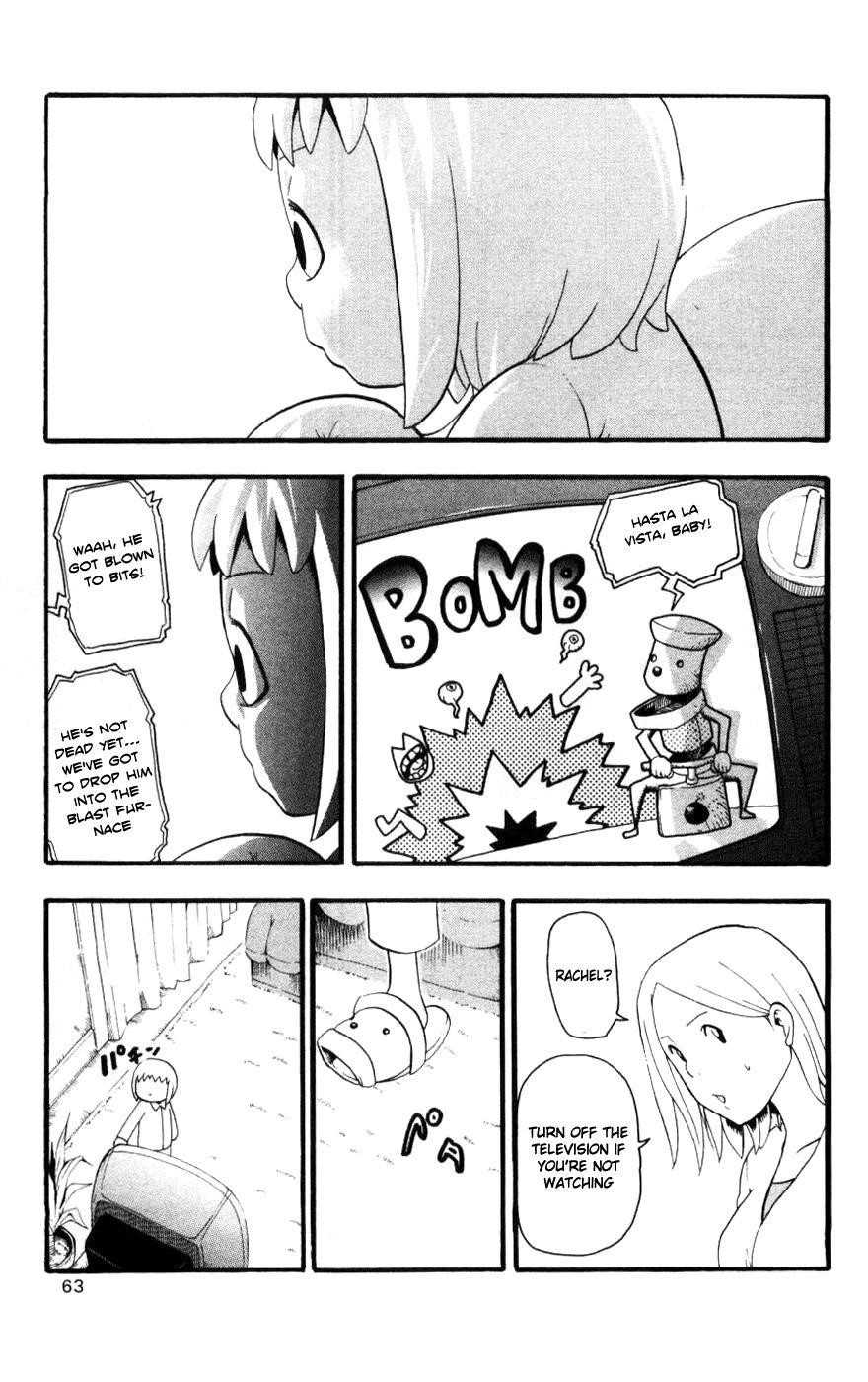 Page 12 of Chapter 29