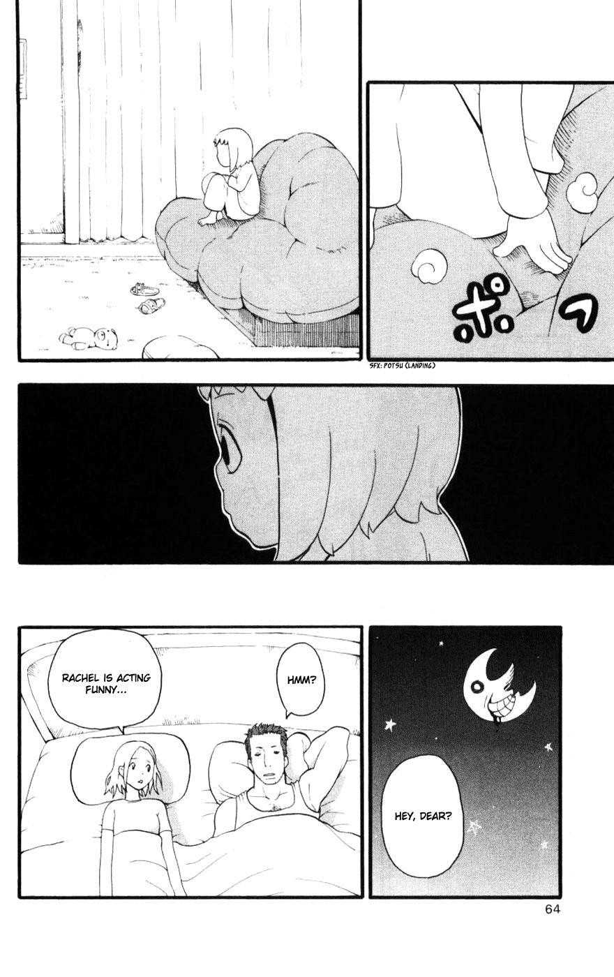 Page 13 of Chapter 29