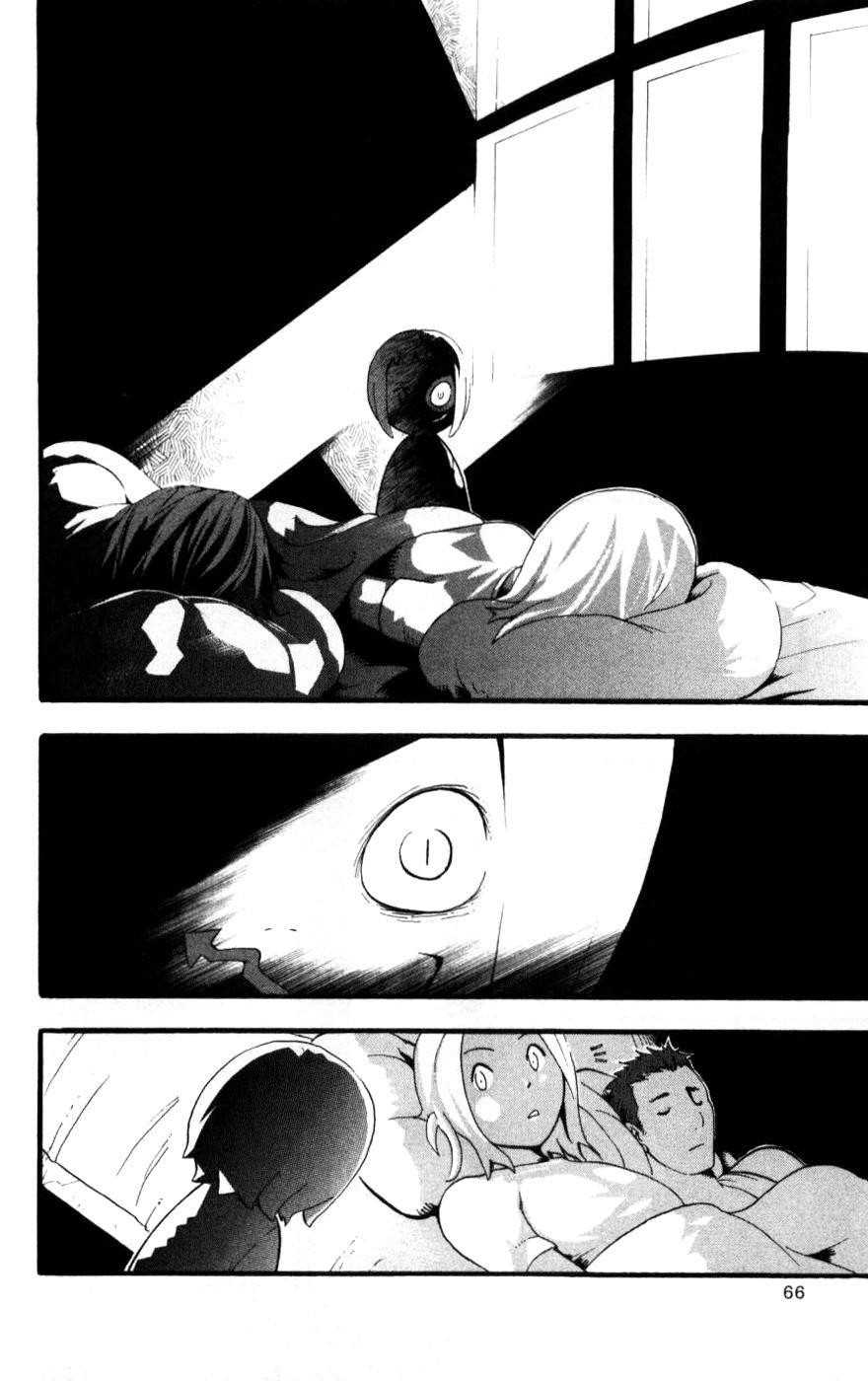 Page 15 of Chapter 29
