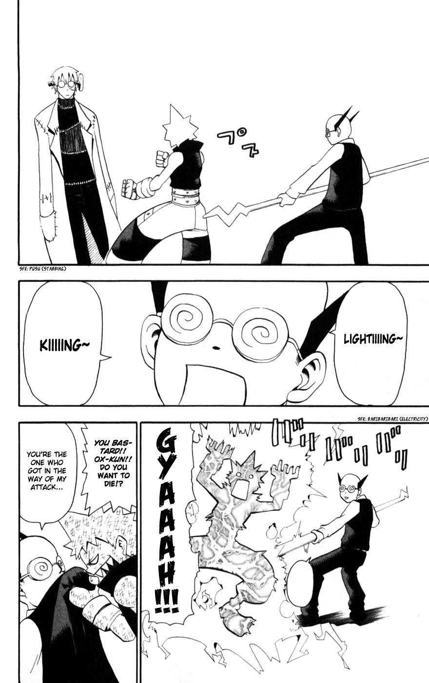 Page 31 of Chapter 29