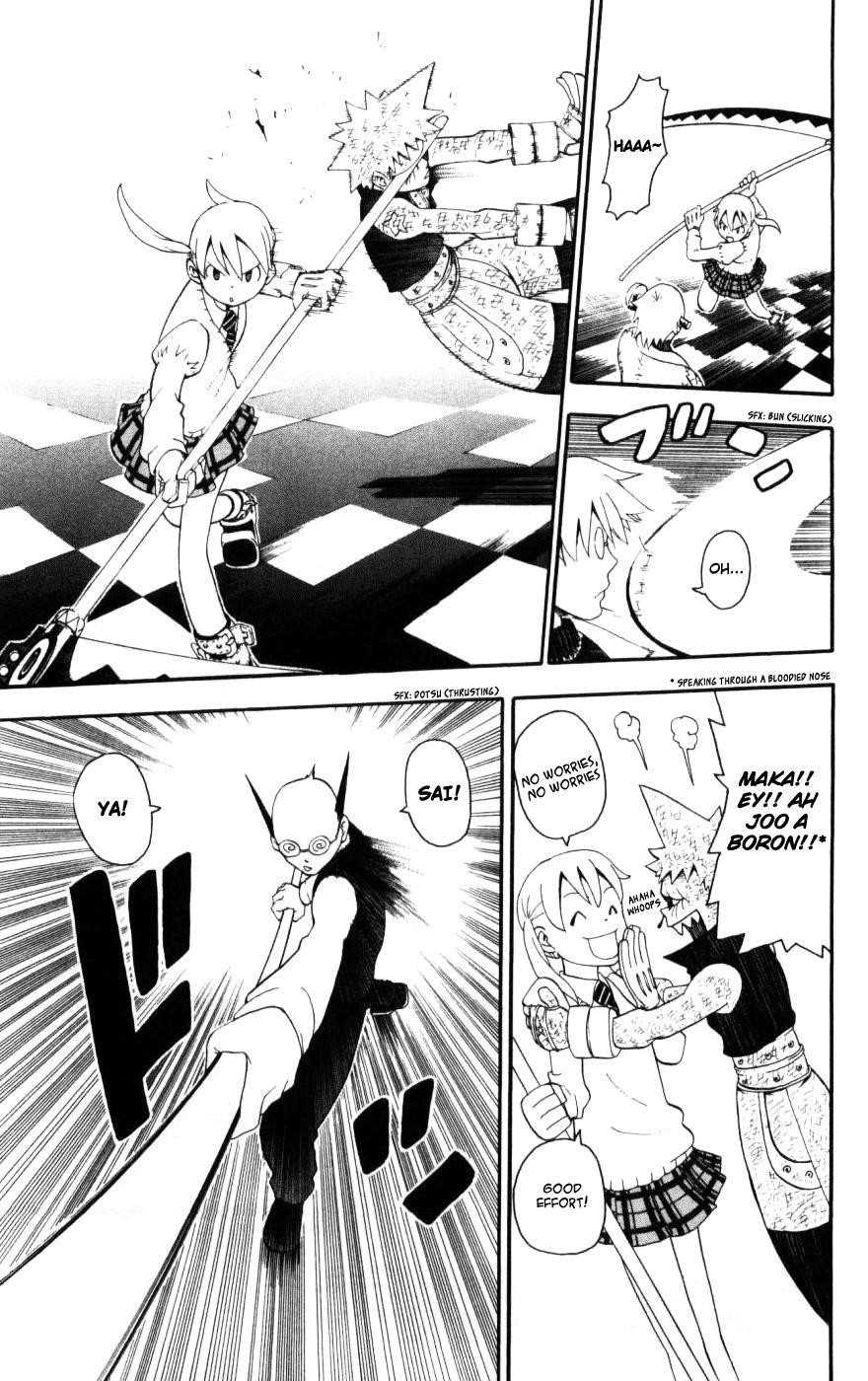 Page 32 of Chapter 29