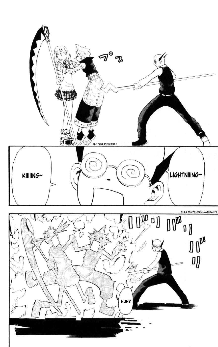 Page 33 of Chapter 29