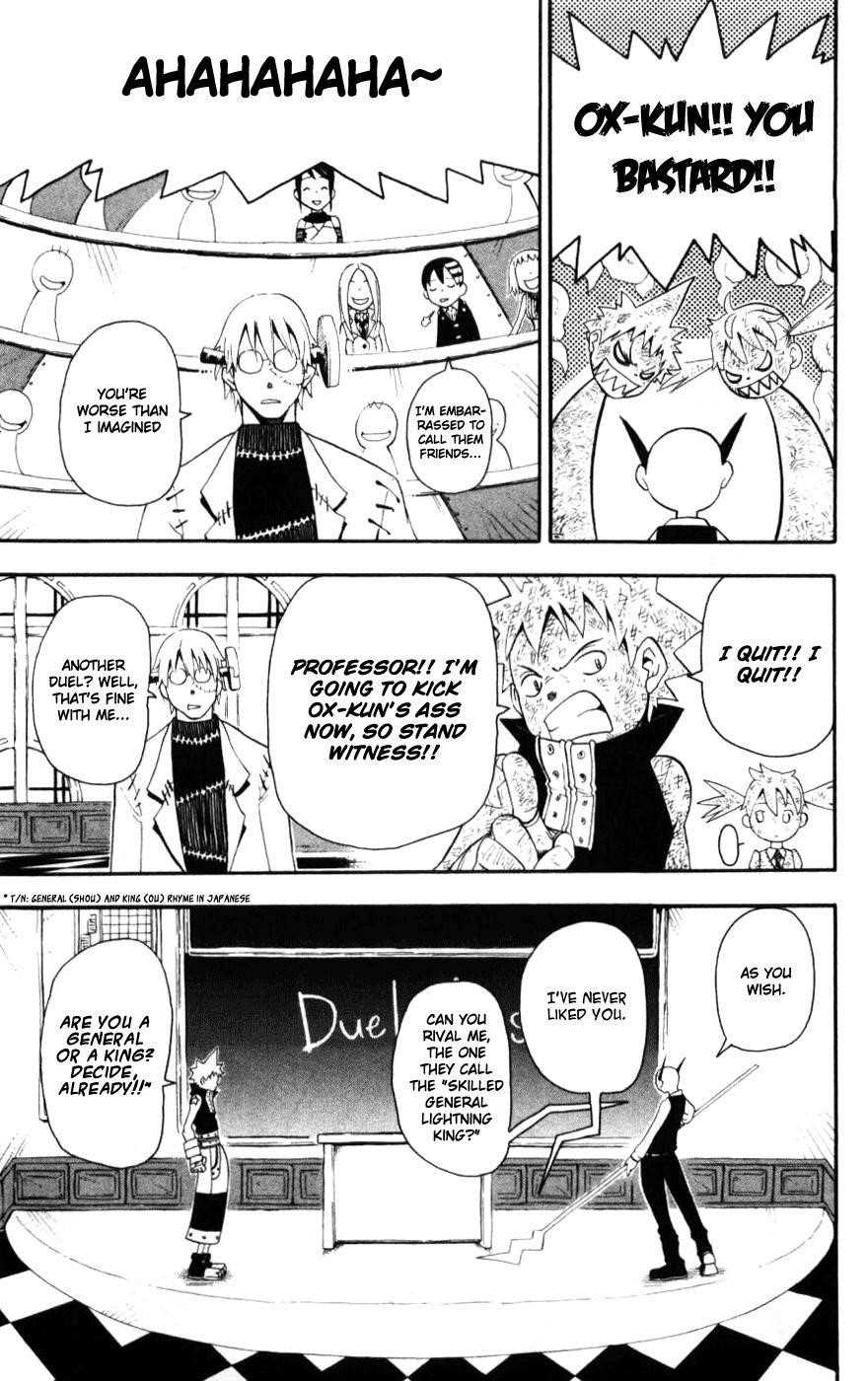 Page 34 of Chapter 29