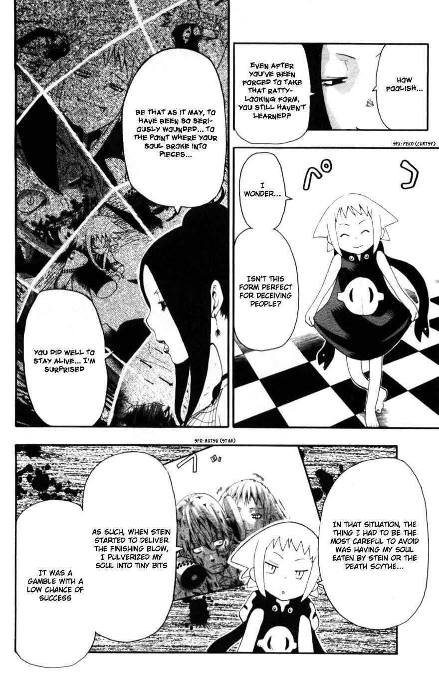 Page 4 of Chapter 30