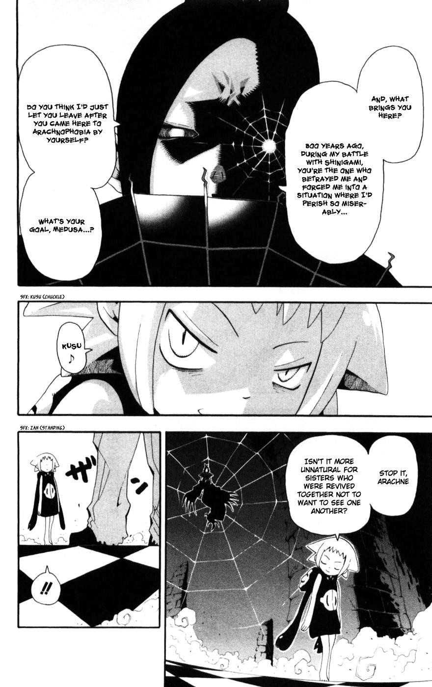 Page 6 of Chapter 30