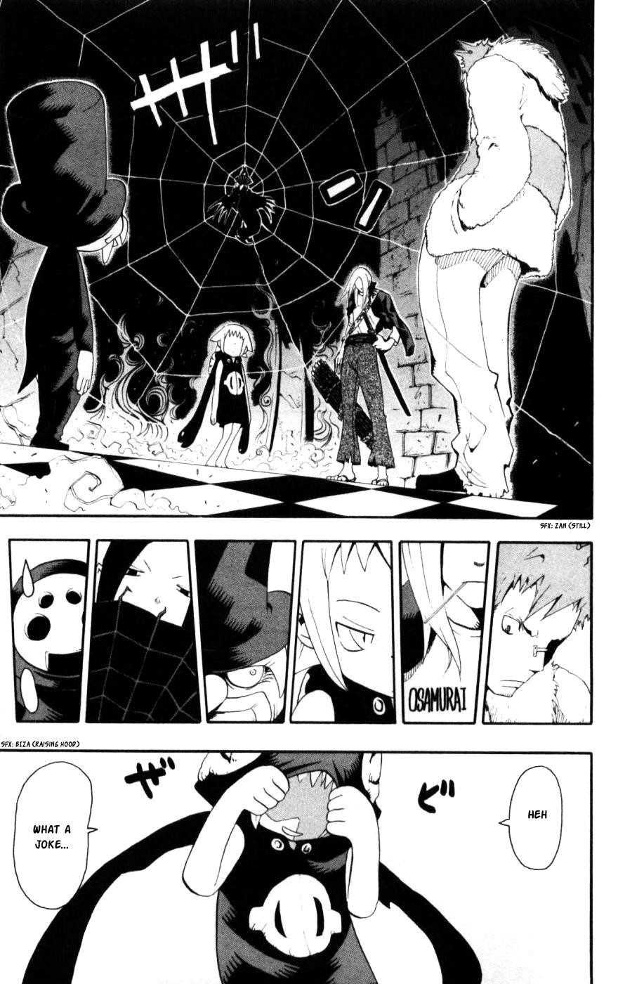Page 7 of Chapter 30